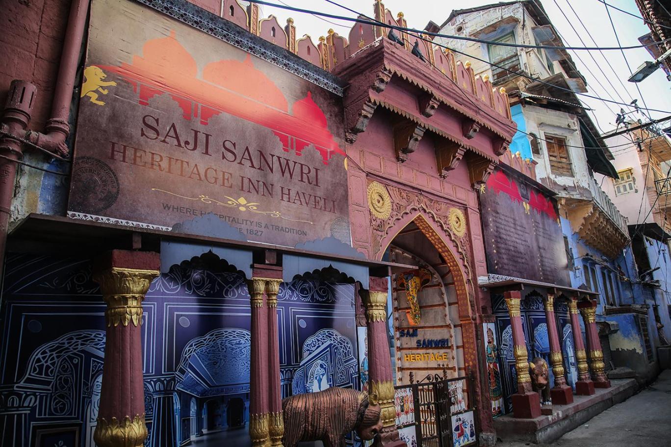 Saji Sanwri Heritage Inn Haveli Джодхпур Екстер'єр фото